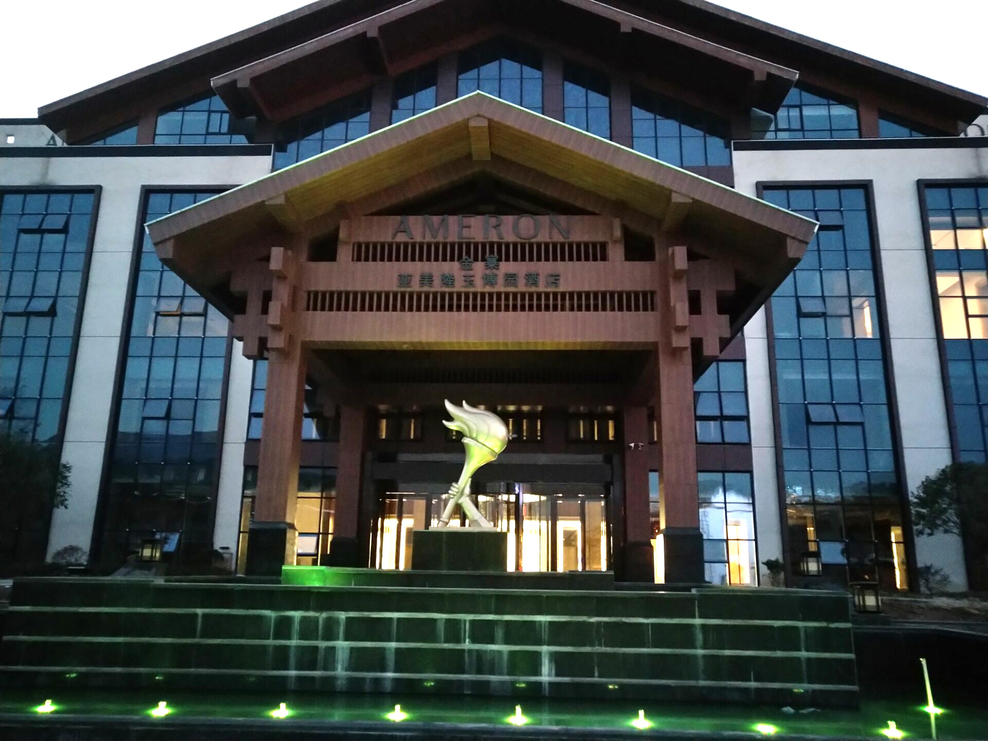 京邦電子（KING-BANG）為安徽金寨玉博園精品大酒店打造IP網(wǎng)絡(luò)廣播系統(tǒng)及會(huì)議系統(tǒng)！